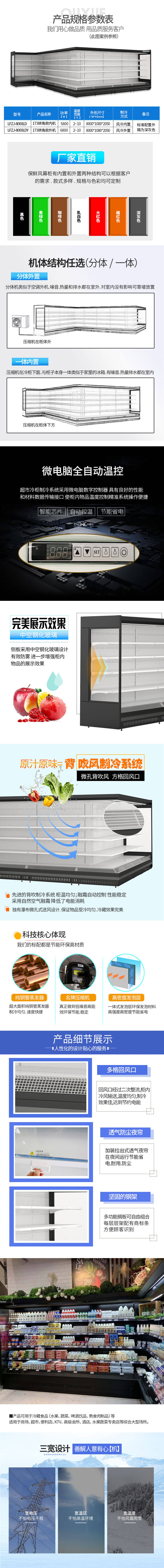 1590044841553579.jpg 682-20050G5444LG (1).jpg