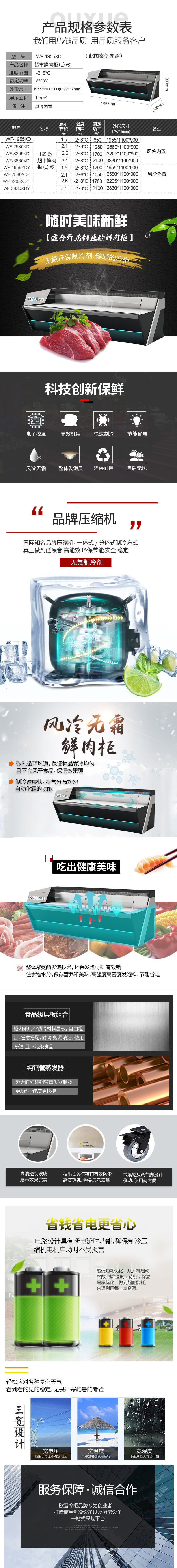 1590048645534676.jpg 682-1ZG1161344T5 (1).jpg