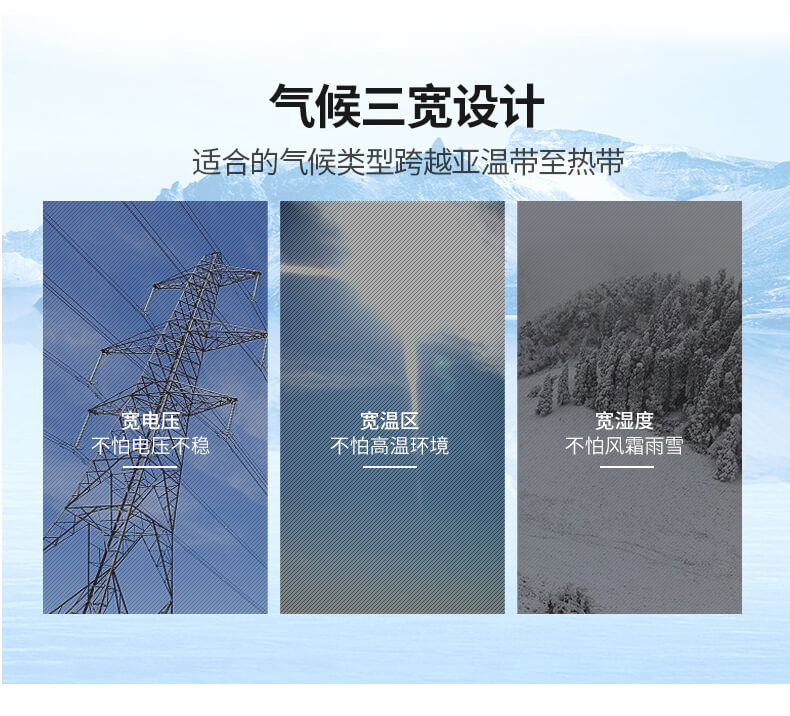 飲料冷藏柜.jpg 飲料冷藏柜.jpg