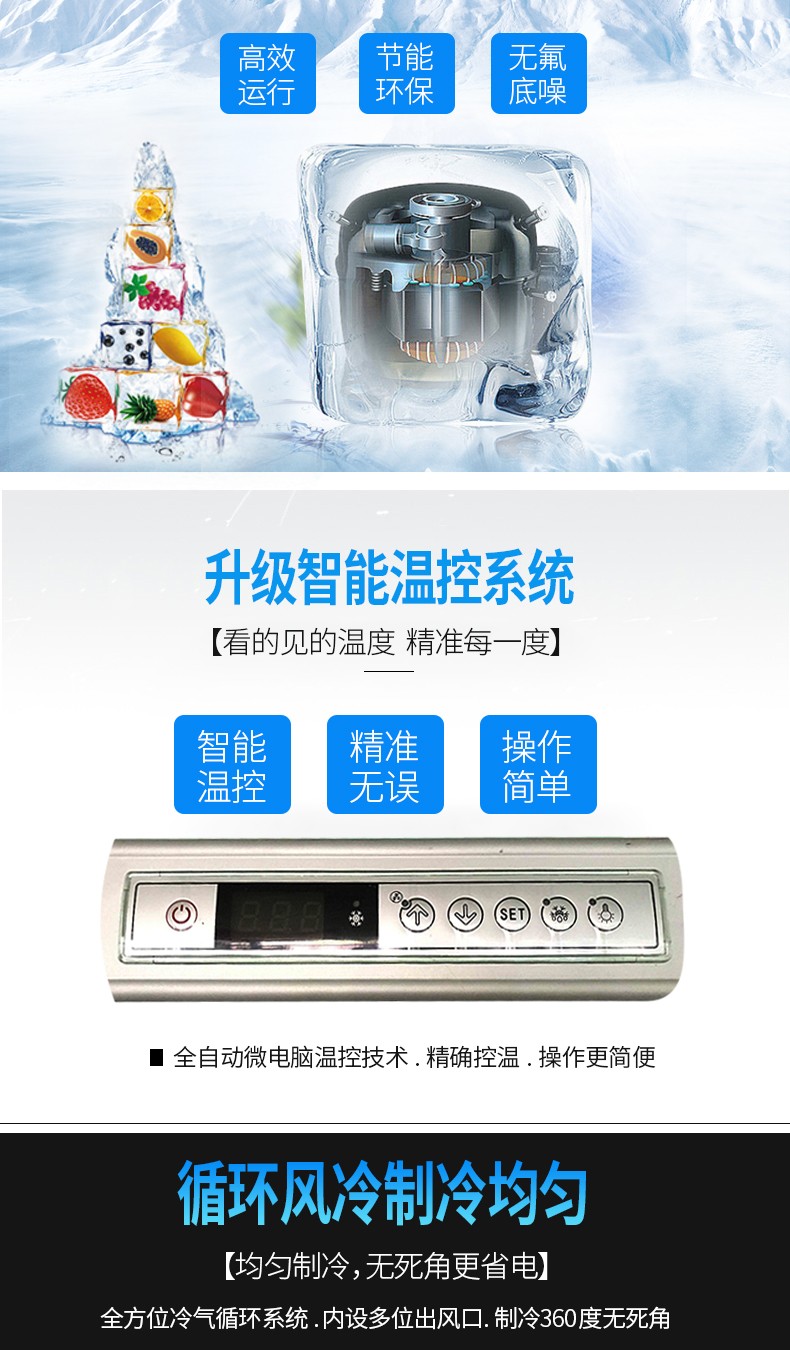 飲料柜壓縮機.jpg 飲料柜壓縮機.jpg