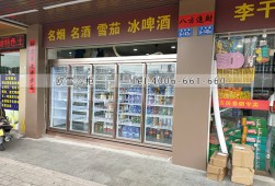冰柜價格-福建福州便利店五門飲料展示柜選購